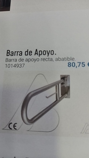 BARRA APOYO RECTA ABATIBLE (OFERTA)